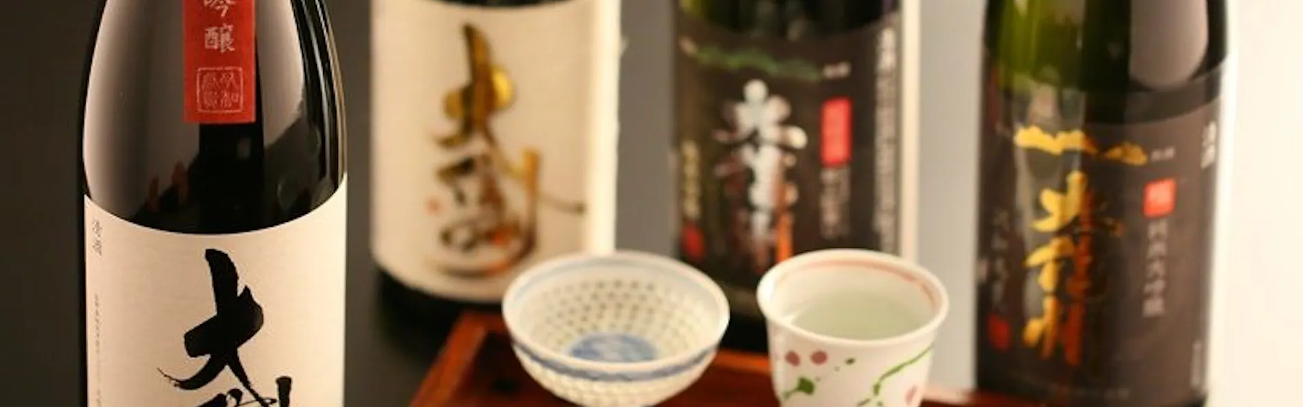 白骨の名湯 泡の湯