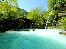 眺望が楽しめる露天風呂に3世代旅行