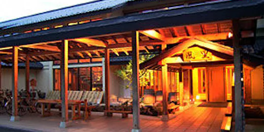 つたや季の宿 風里 長野木曽御岳温泉