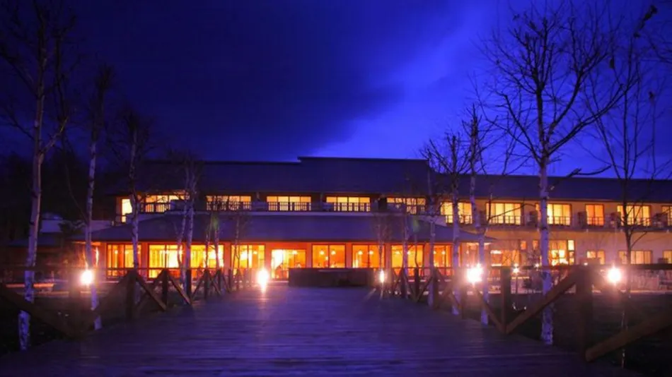 Tsutaya Kinosato Kazari
