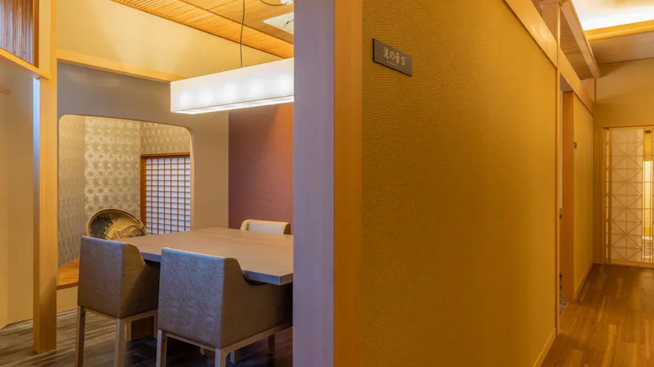 Inatorisou Inn with Spectacular Ocean View