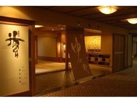 海一望 絶景の宿 いなとり荘