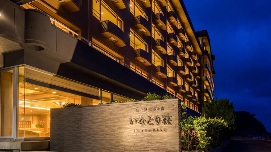 Inatorisou Inn with Spectacular Ocean View