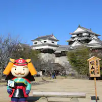 *【Kastil Matsuyama】