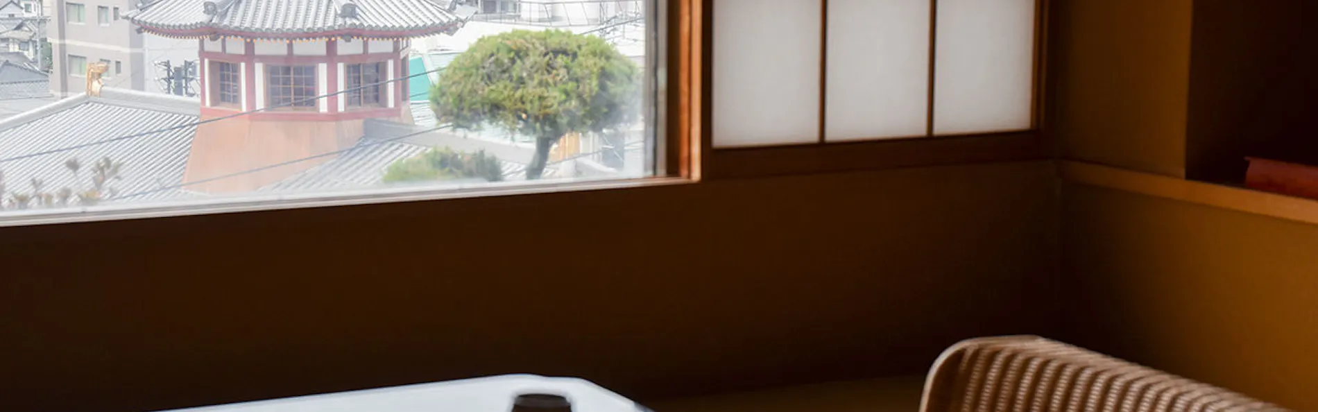 大和屋別荘