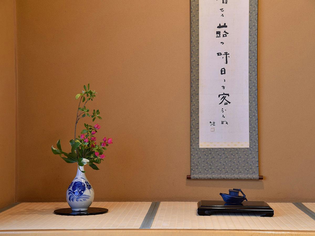 大和屋別荘