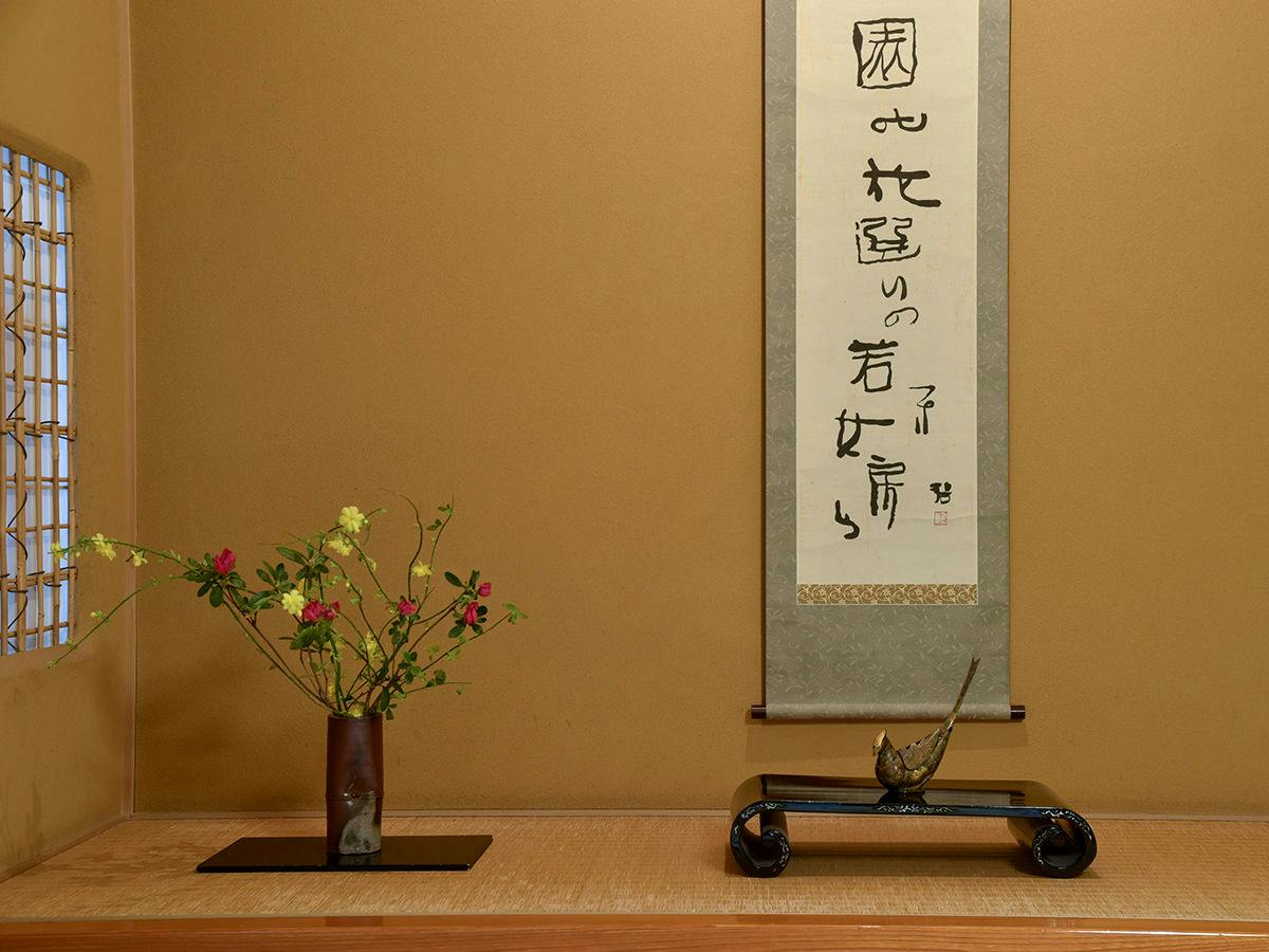 大和屋別荘