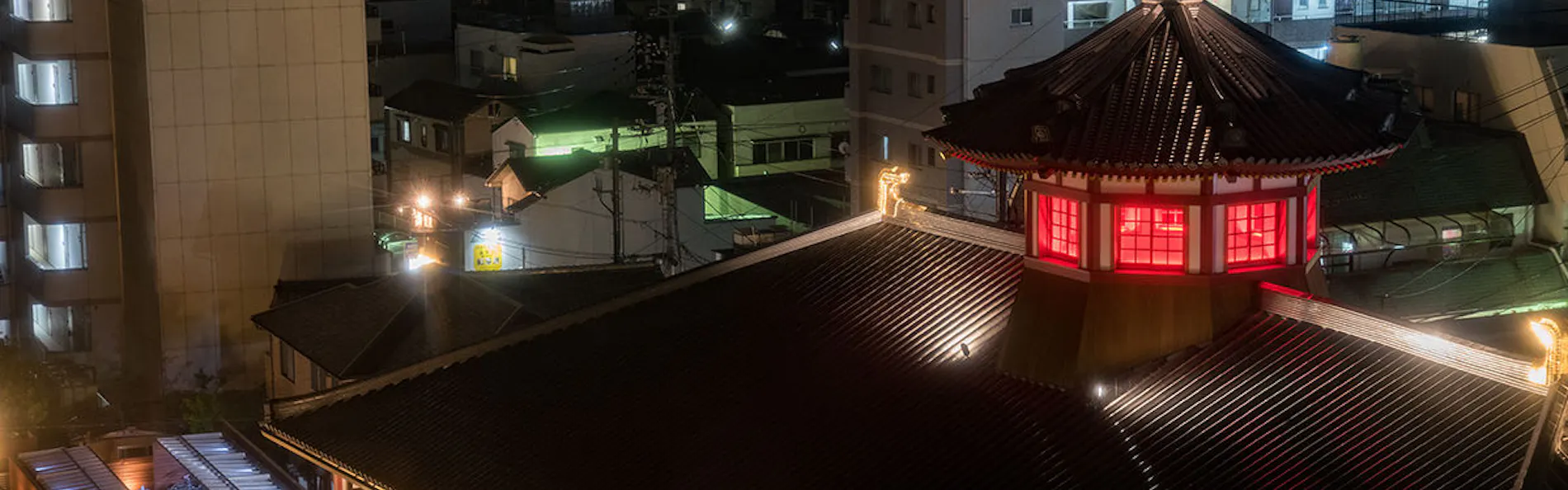 大和屋別荘