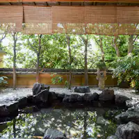 *【Pemandian Umum - Pria】