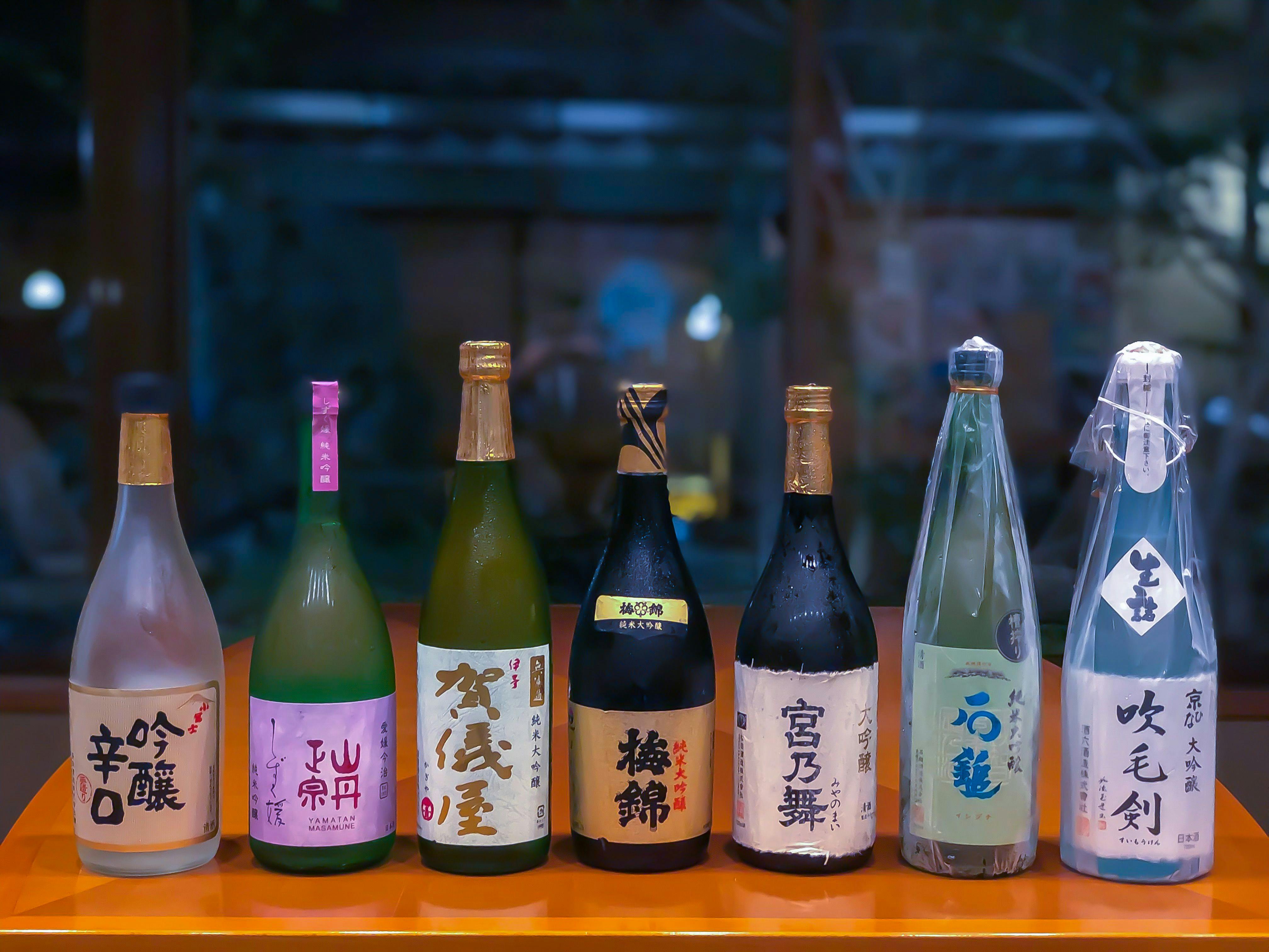 大和屋別荘