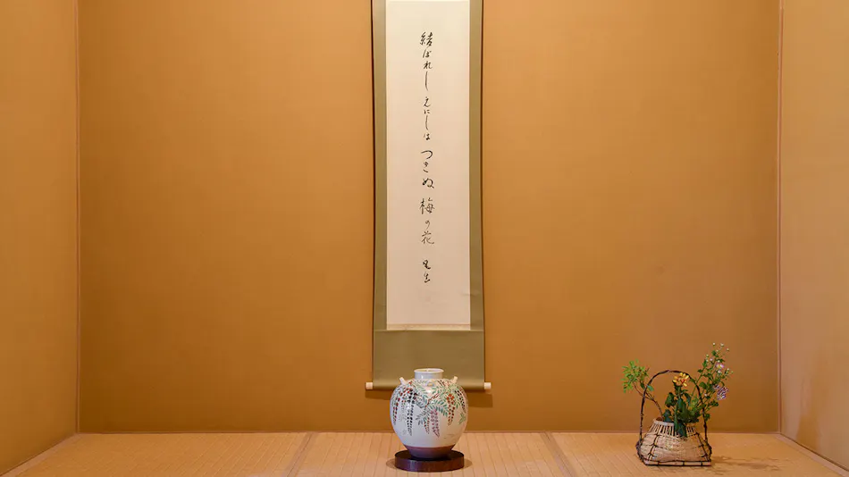 Yamatoya Besso