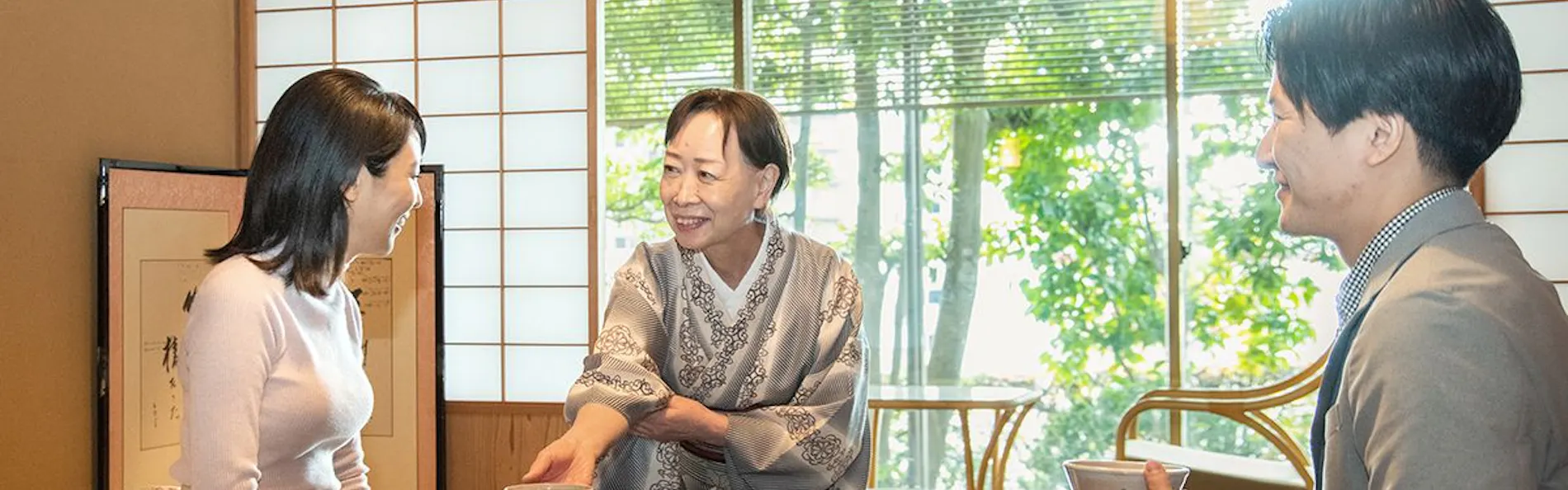 大和屋別荘