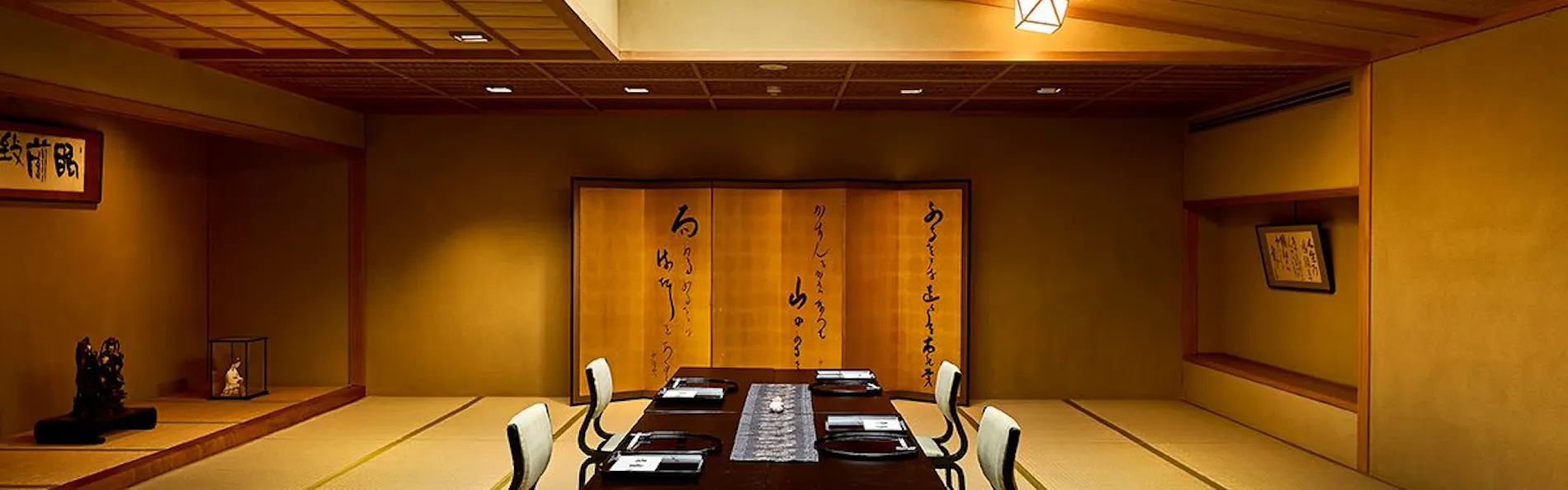 大和屋別荘