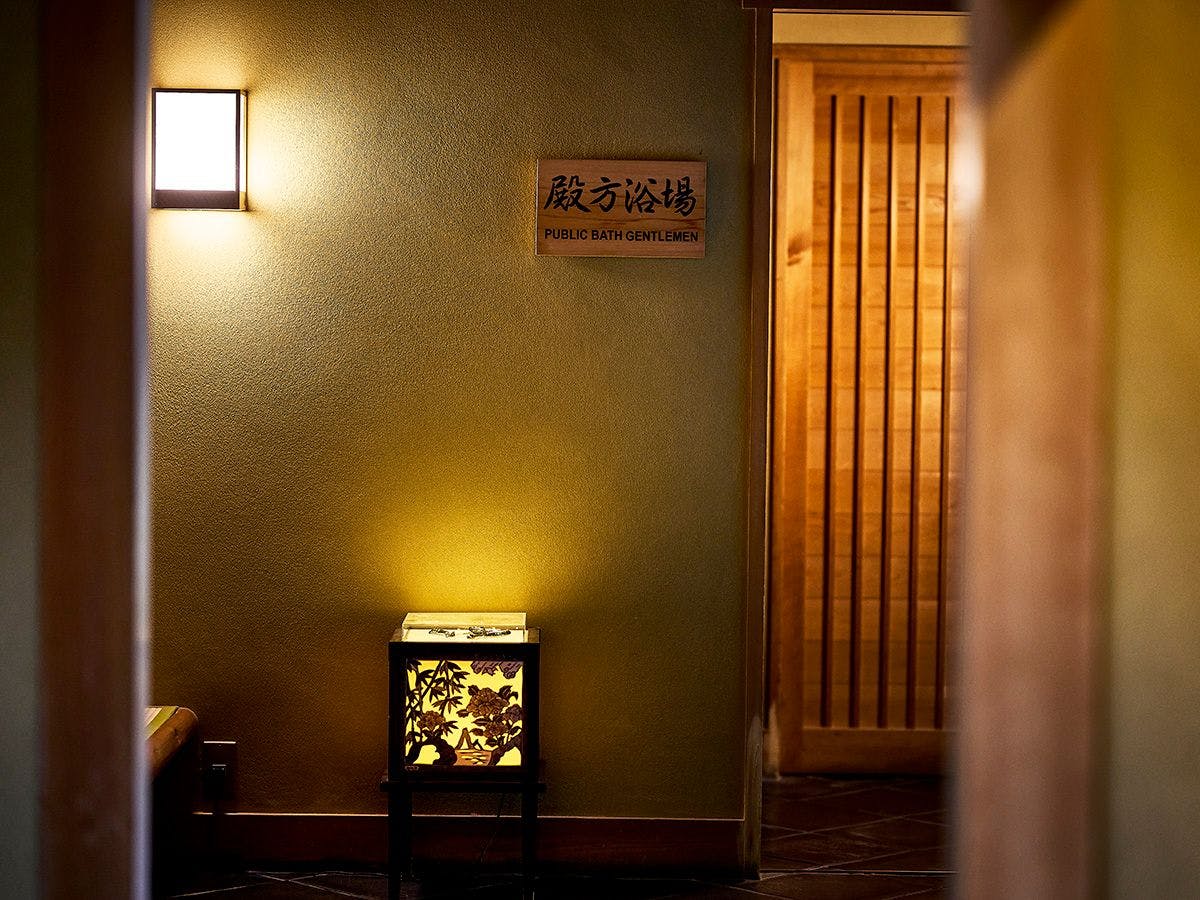 大和屋別荘