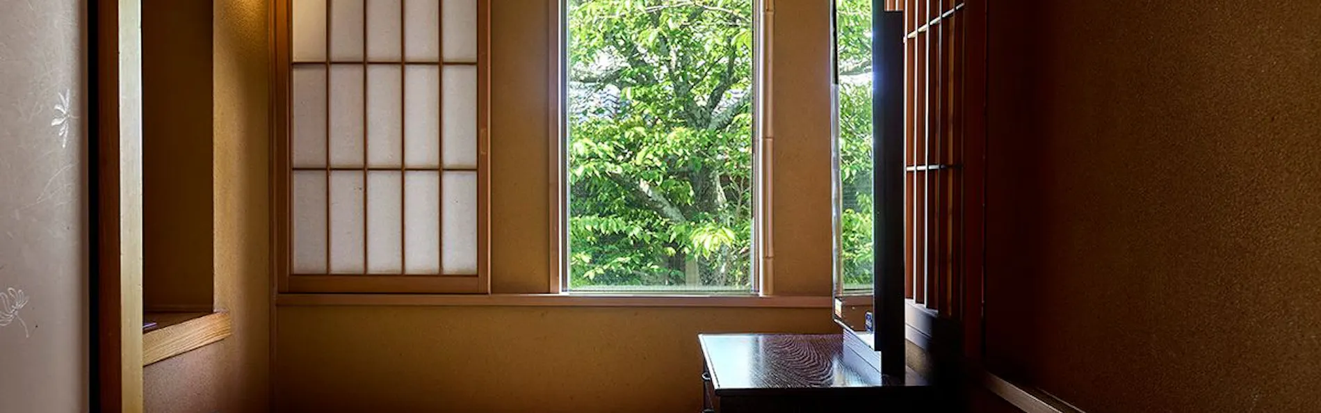 大和屋別荘