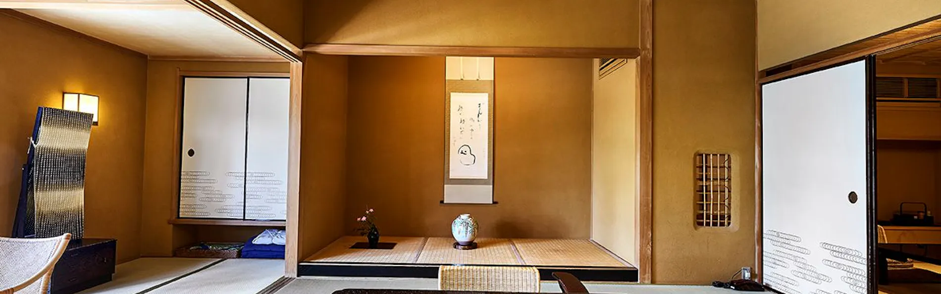 大和屋別荘