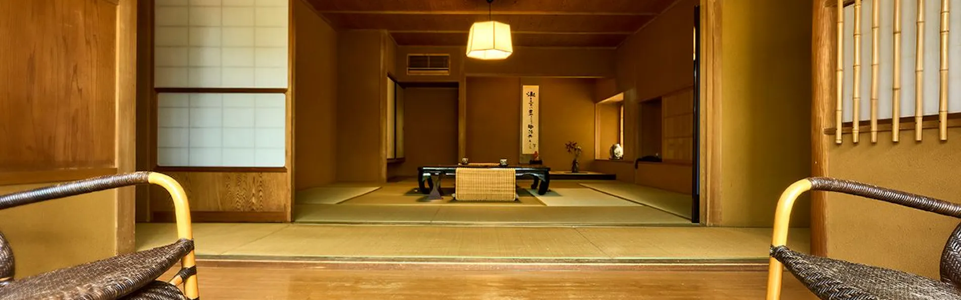 大和屋別荘