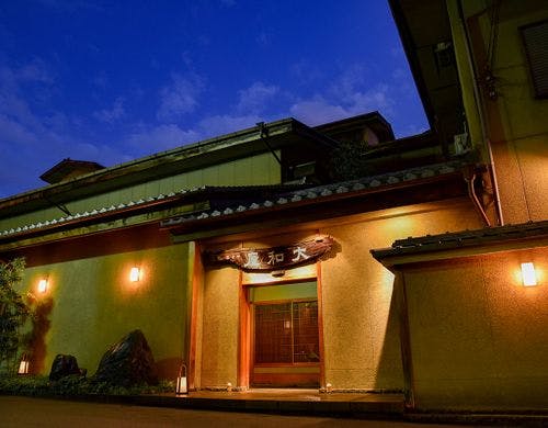 大和屋別荘