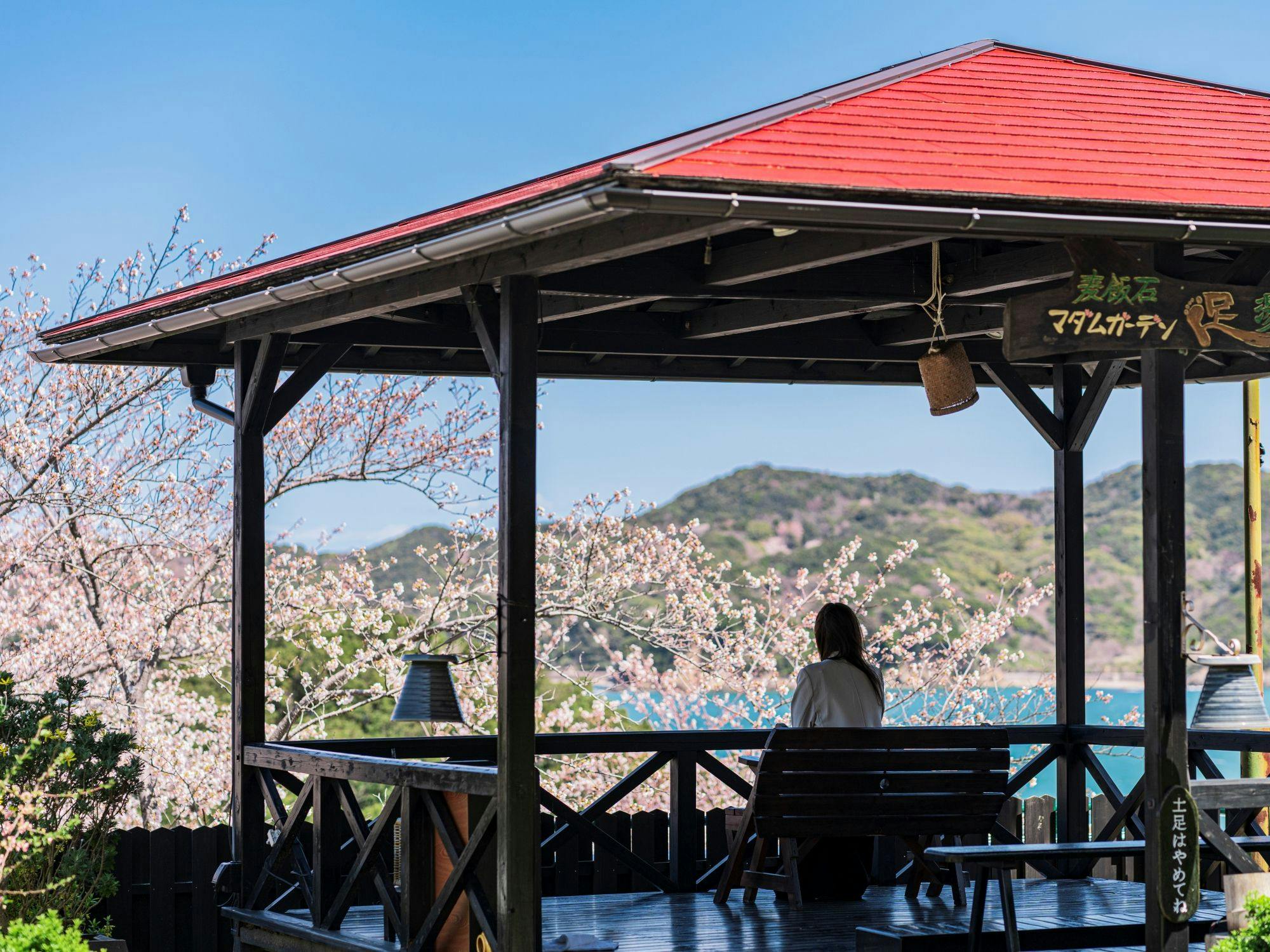 Madame Garden – Pemandian Kaki Air Hangat