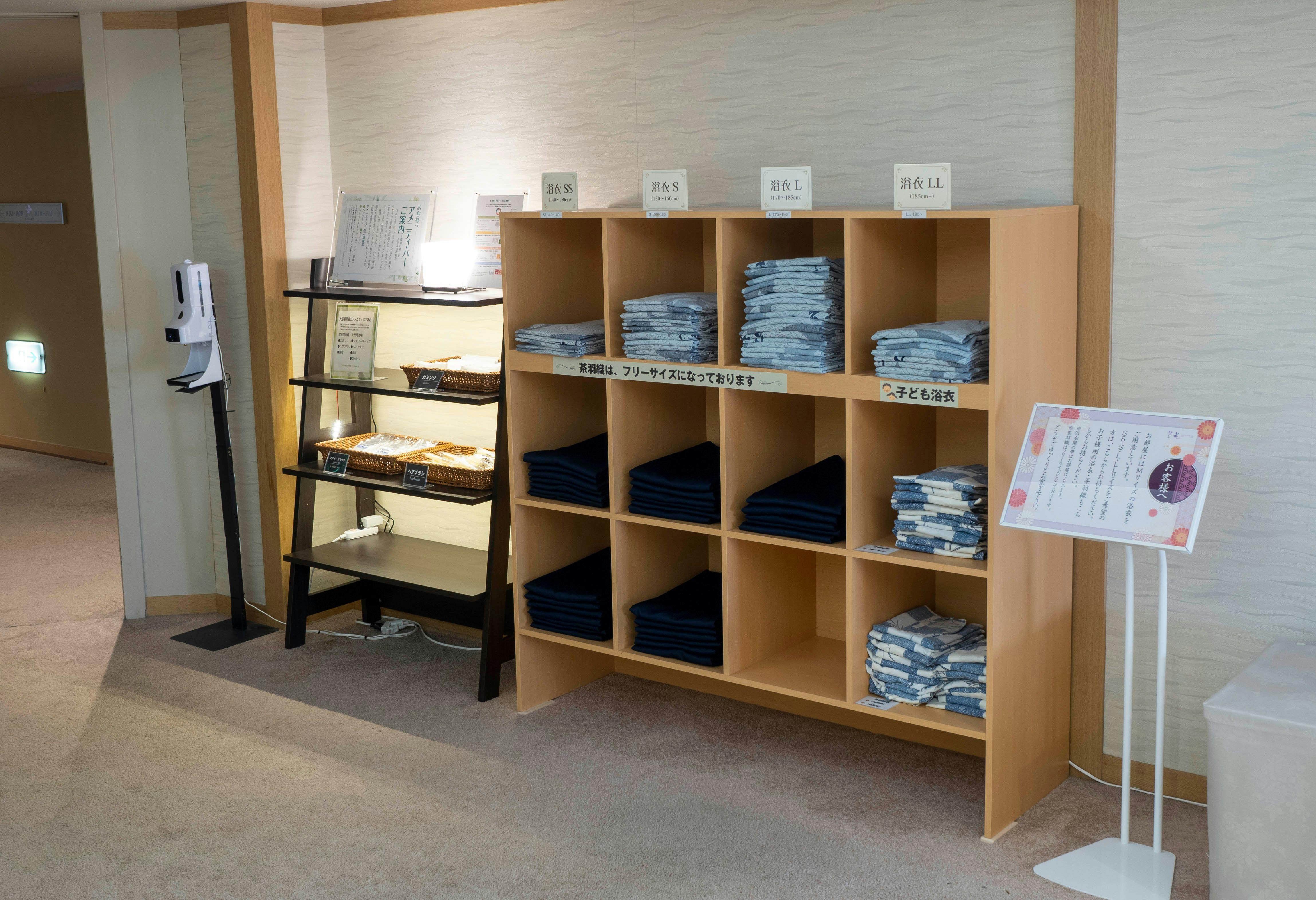 โถงลิฟต์ มุมสิ่งอำนวยความสะดวก