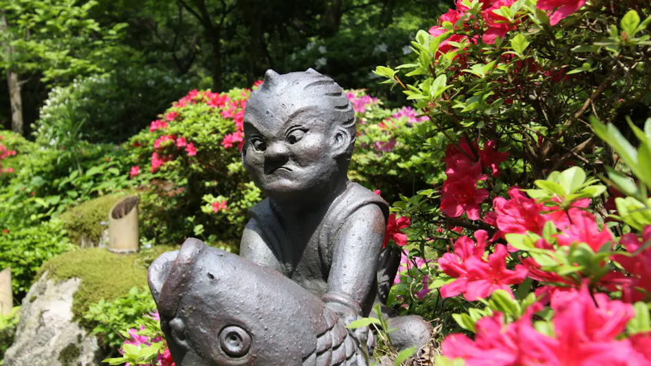 Fuga no Yado Chouseikan