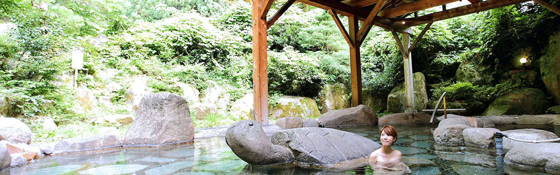 風雅の宿 長生館