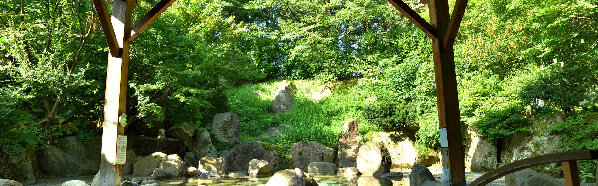 風雅の宿 長生館