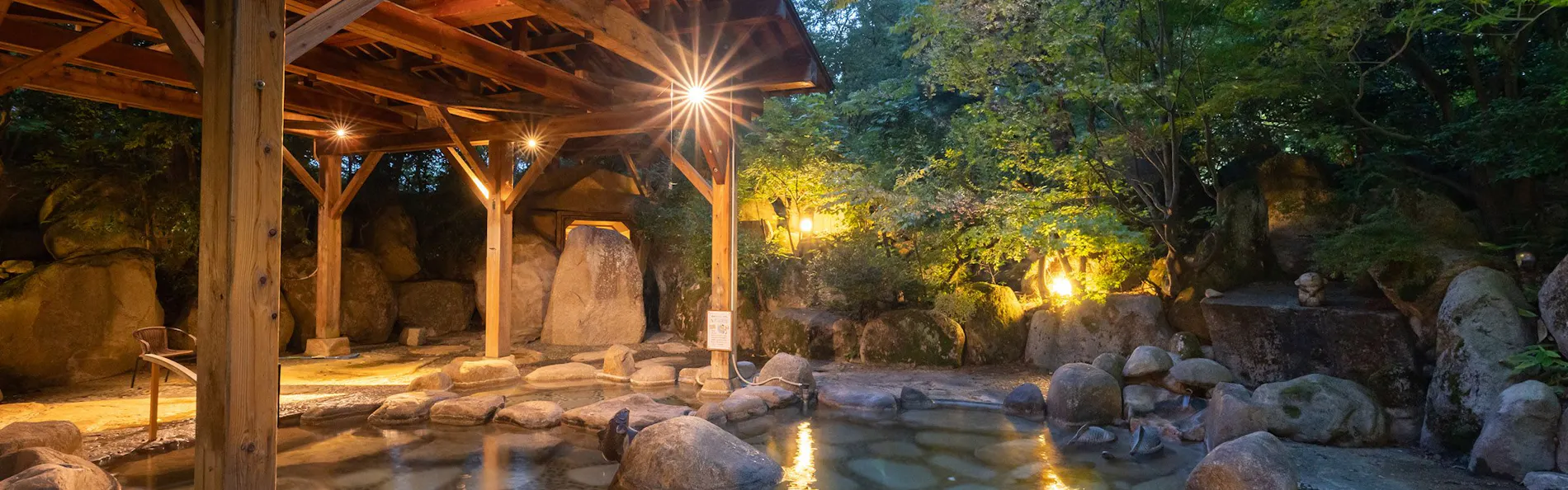 風雅の宿 長生館