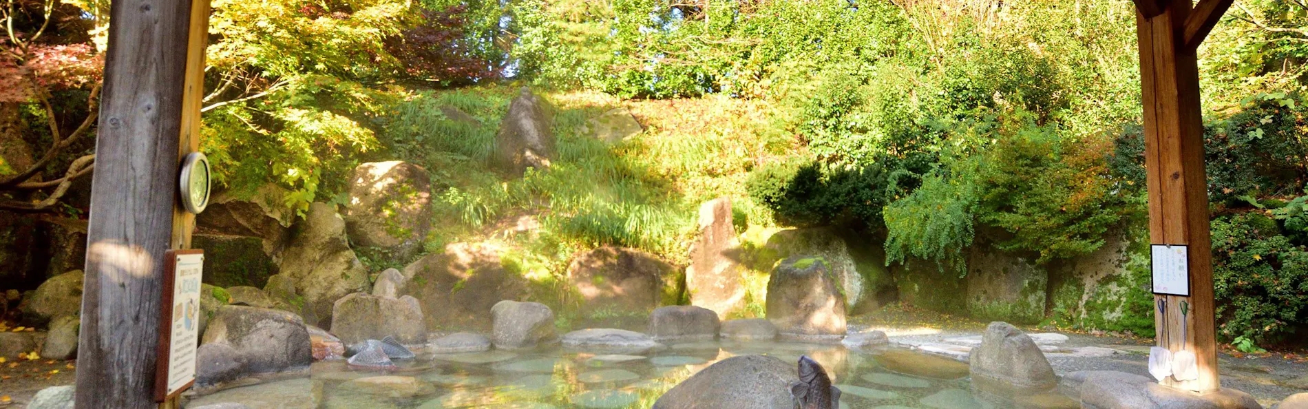 風雅の宿 長生館