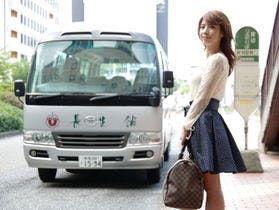 村杉温泉 風雅の宿 長生館