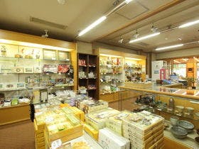 村杉温泉 風雅の宿 長生館