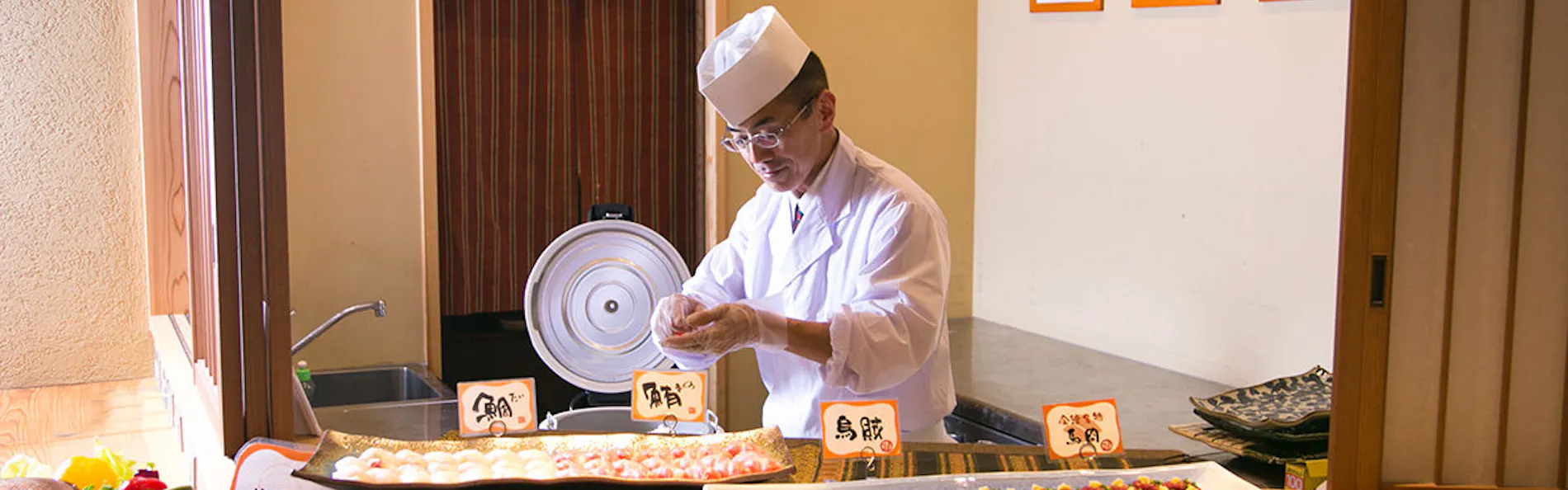 大川荘
