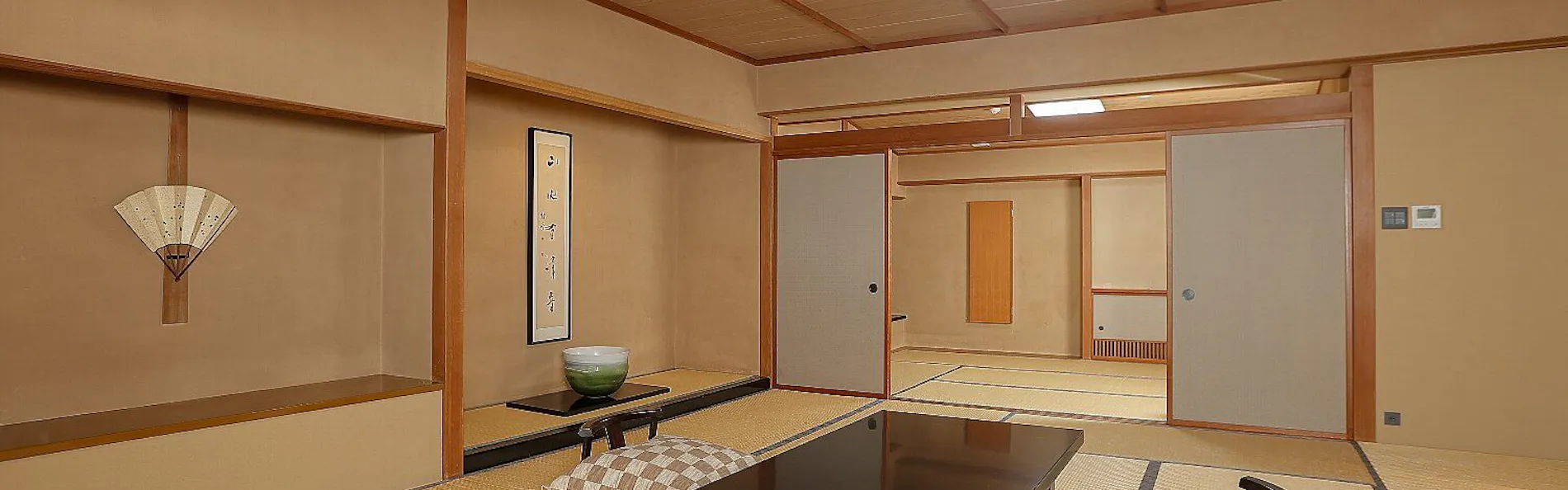 大川荘