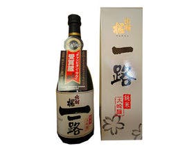 天童荘