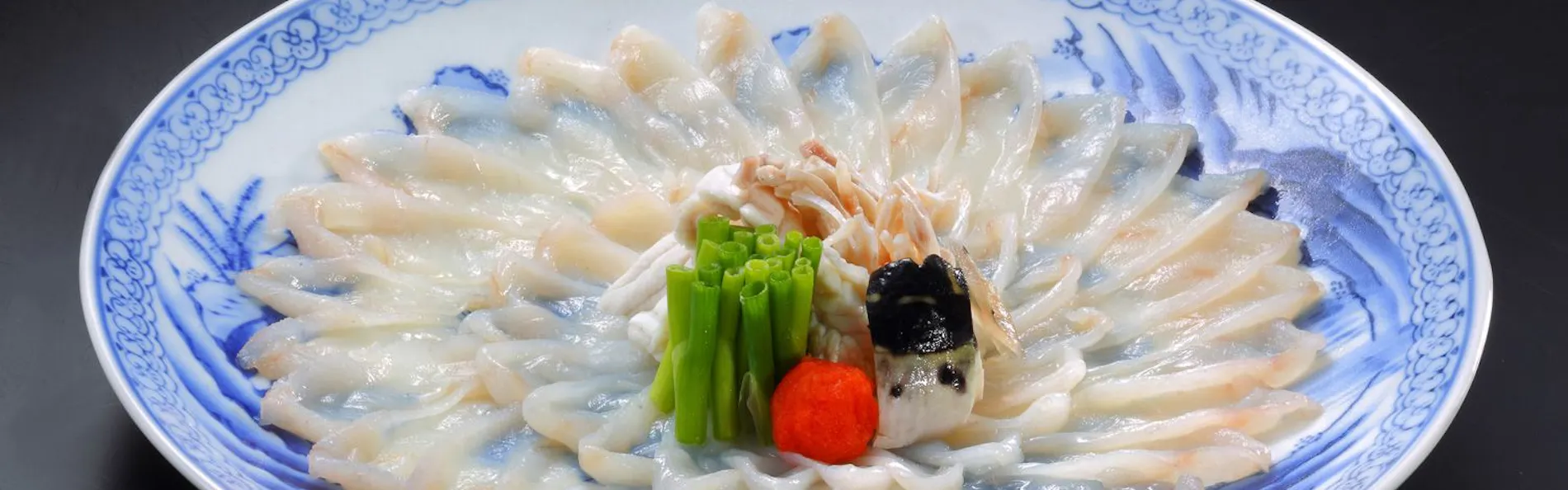 天童荘