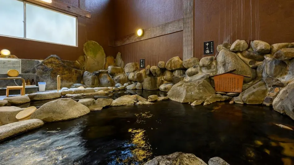Ryokan Ohashi