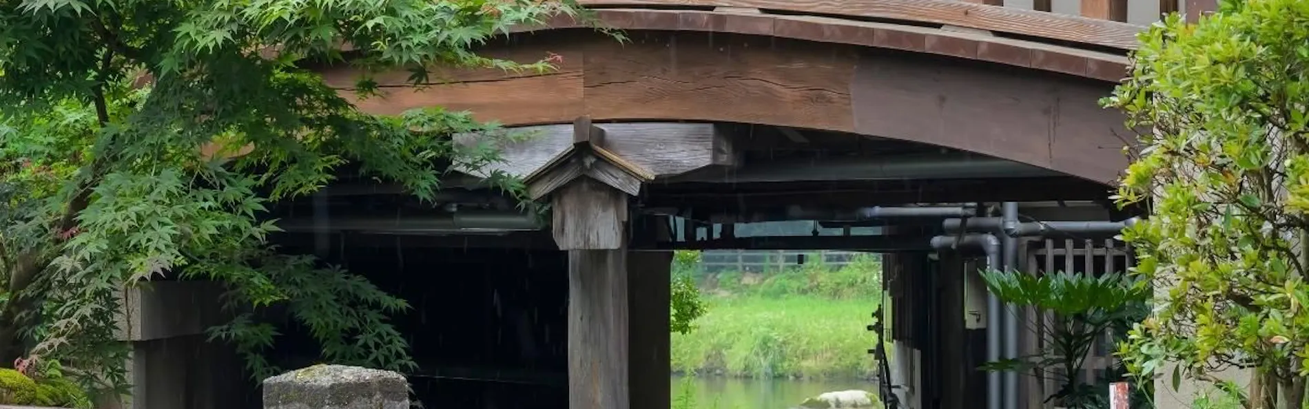 旅館 大橋
