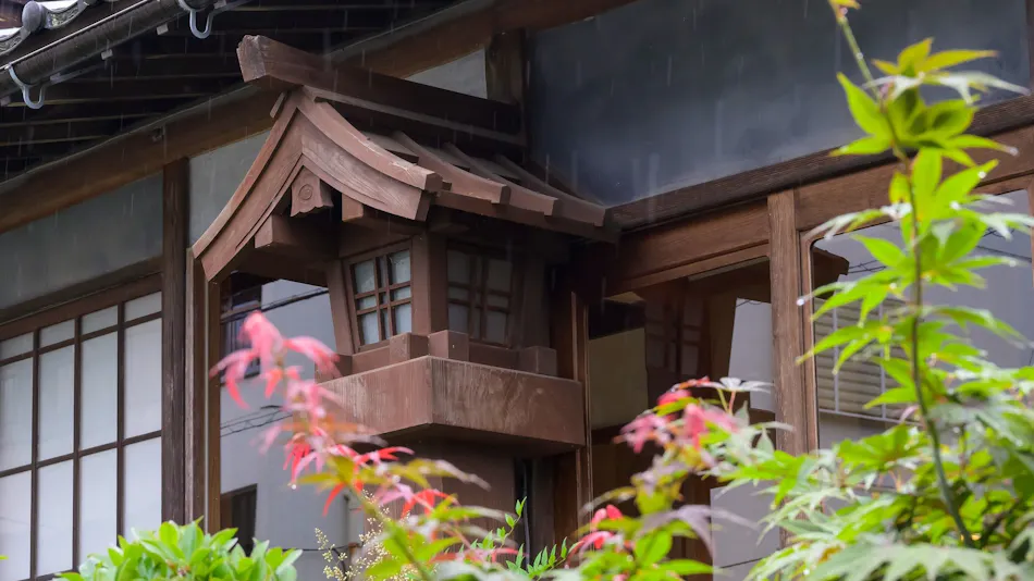 Ryokan Ohashi