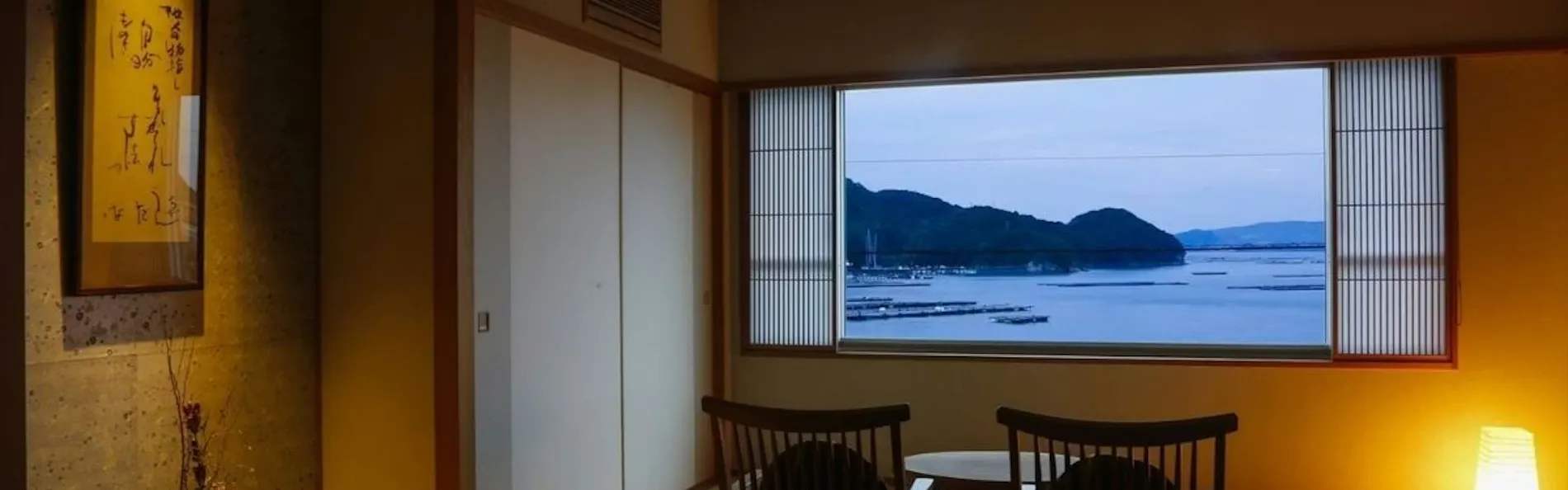 サン浦島 悠季の里