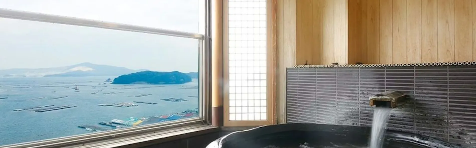 サン浦島 悠季の里