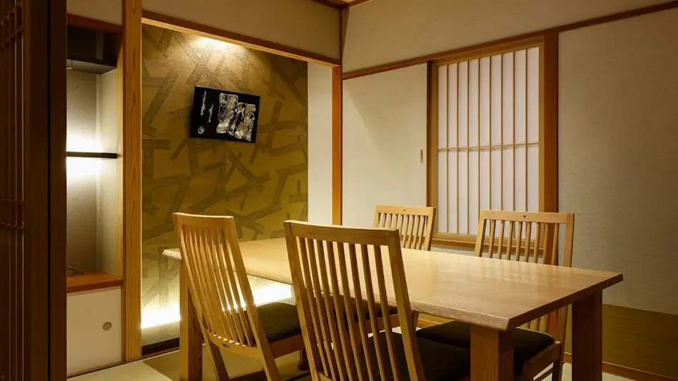 San Urashima Yuuki no Sato