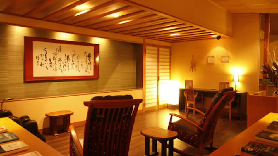 San Urashima Yuuki no Sato