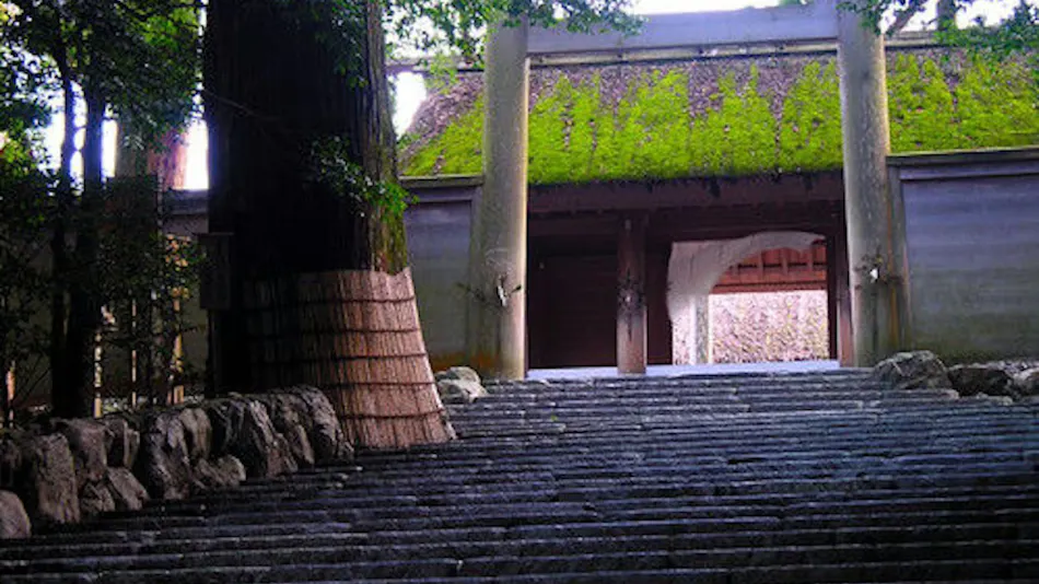 San Urashima Yuuki no Sato