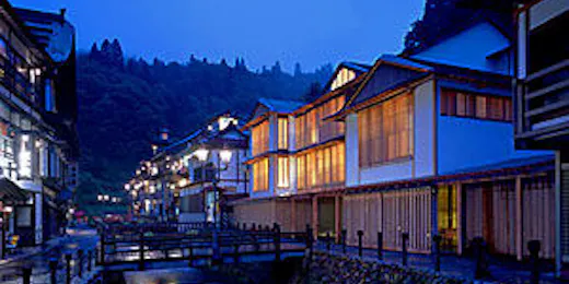 旅館 藤屋
