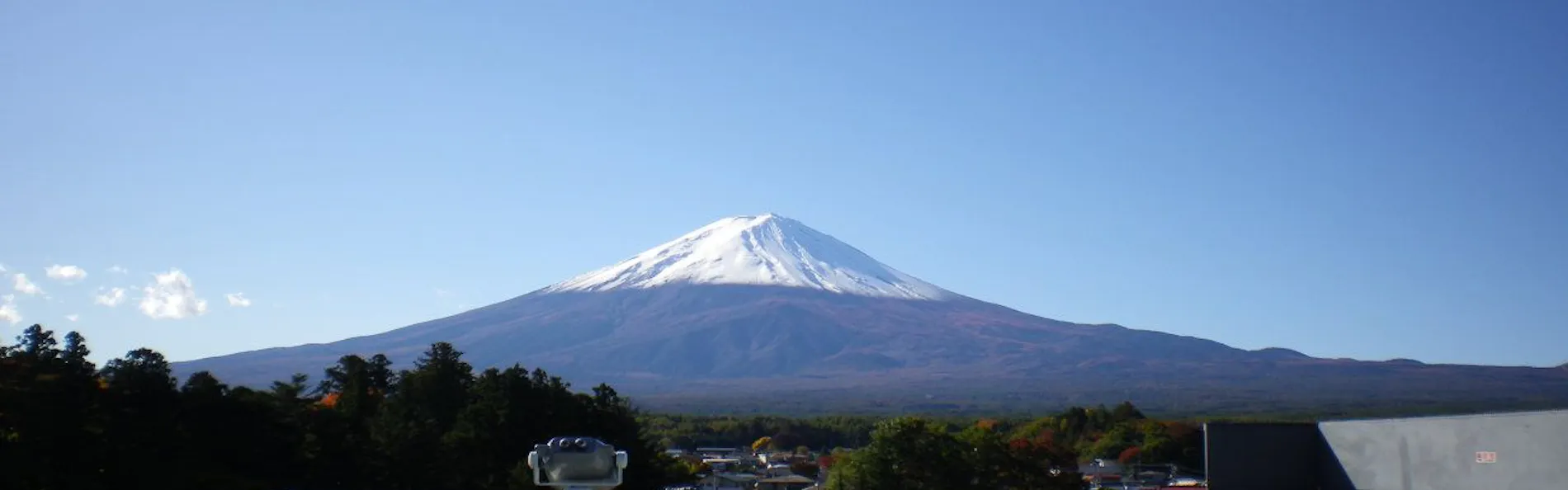 若草の宿 丸栄