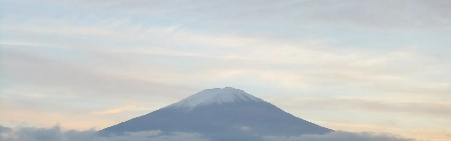 若草の宿 丸栄
