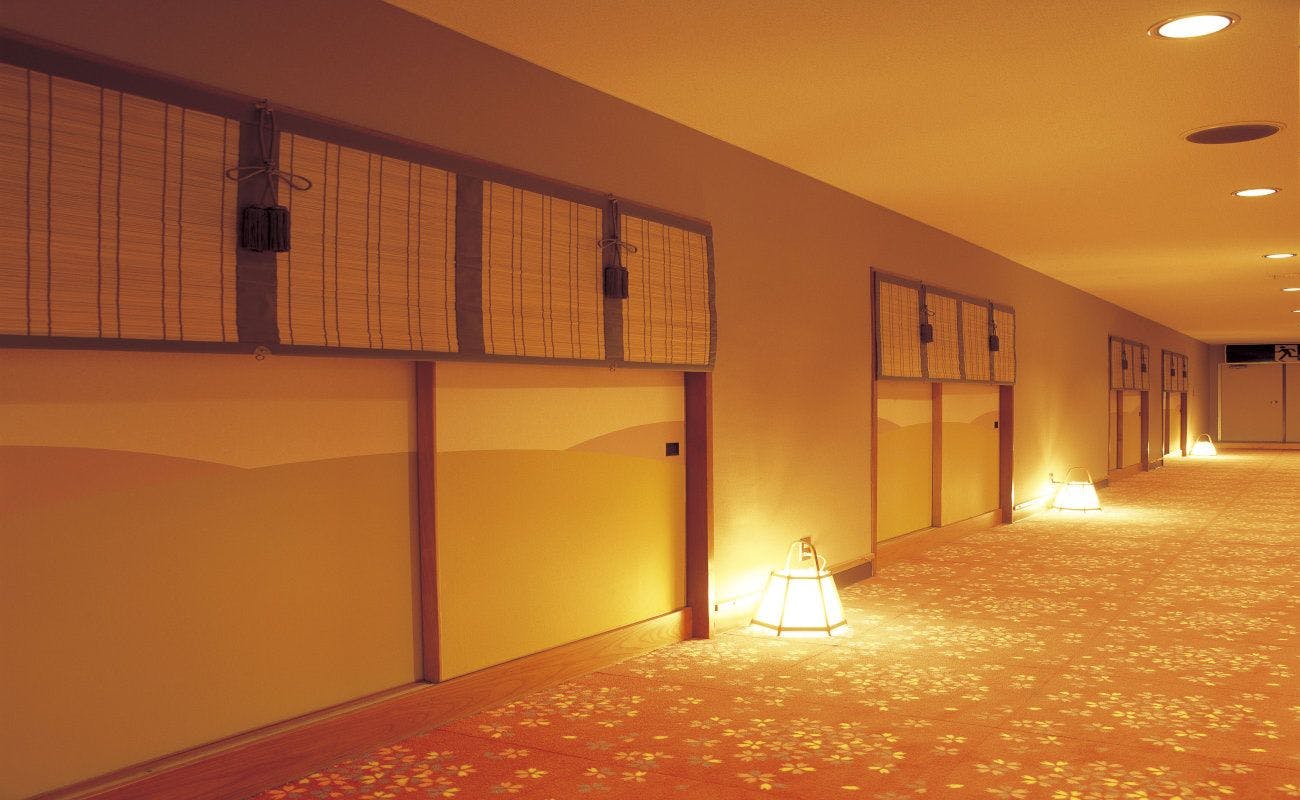 若草の宿　丸栄