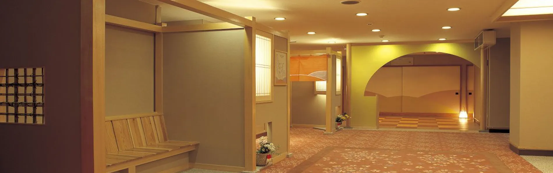 若草の宿 丸栄