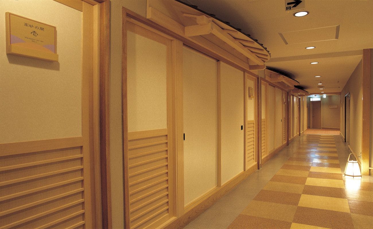 若草の宿　丸栄