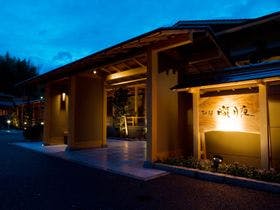 写真：別邸朧月夜